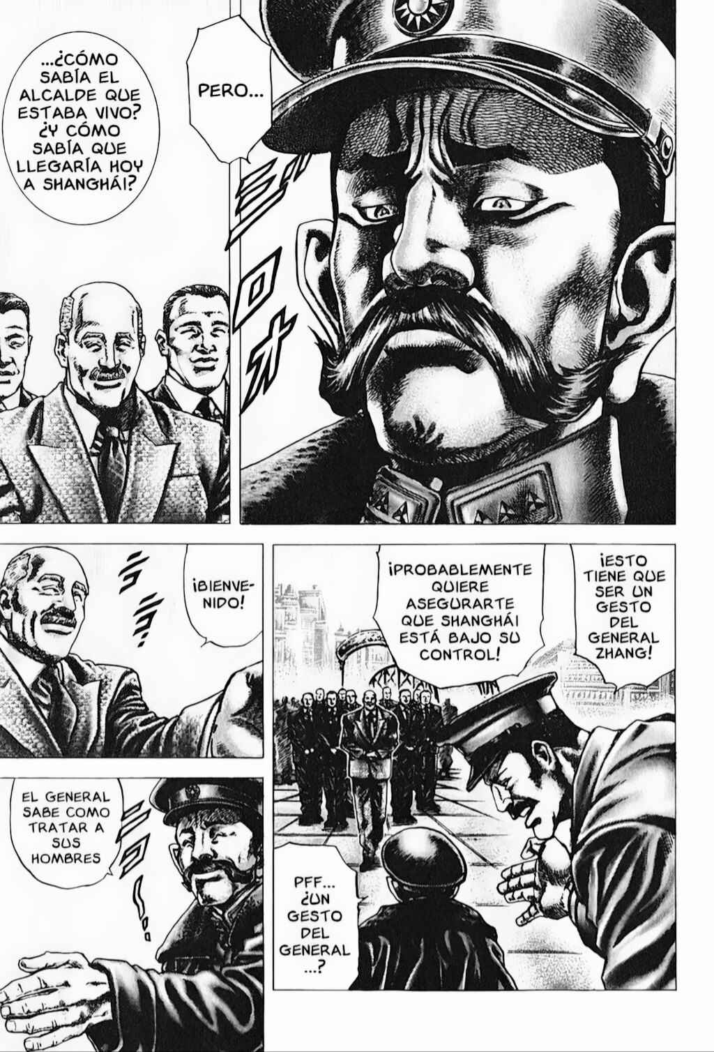 Souten no Ken Chapter 92 - Page 3