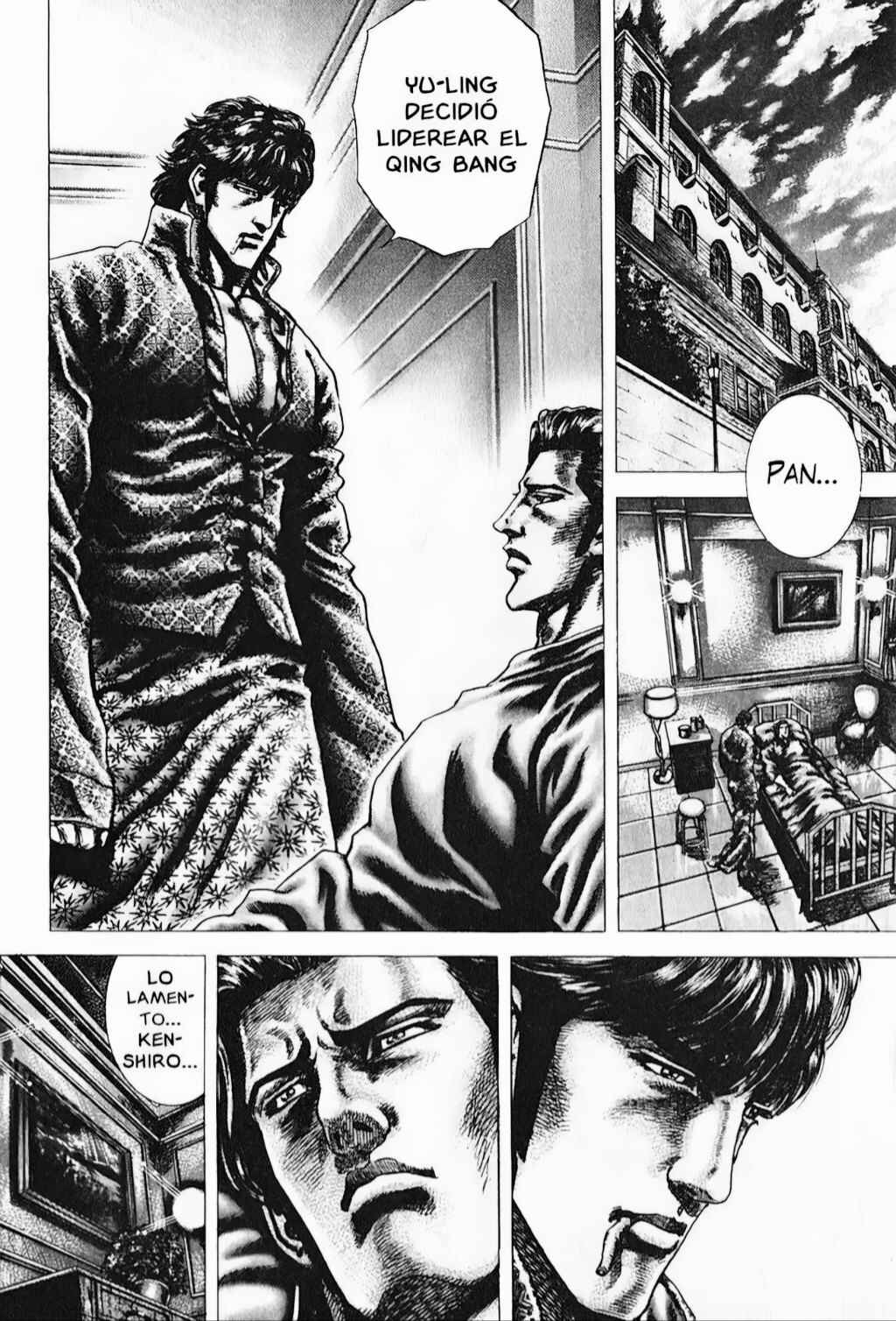 Souten no Ken Chapter 92 - Page 6