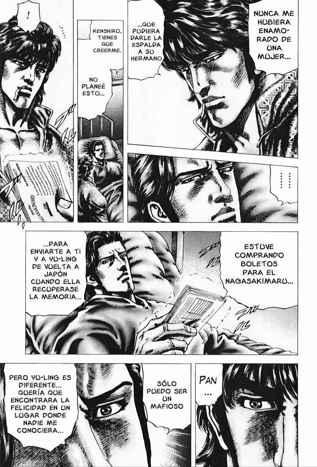 Souten no Ken Chapter 92 - Page 7