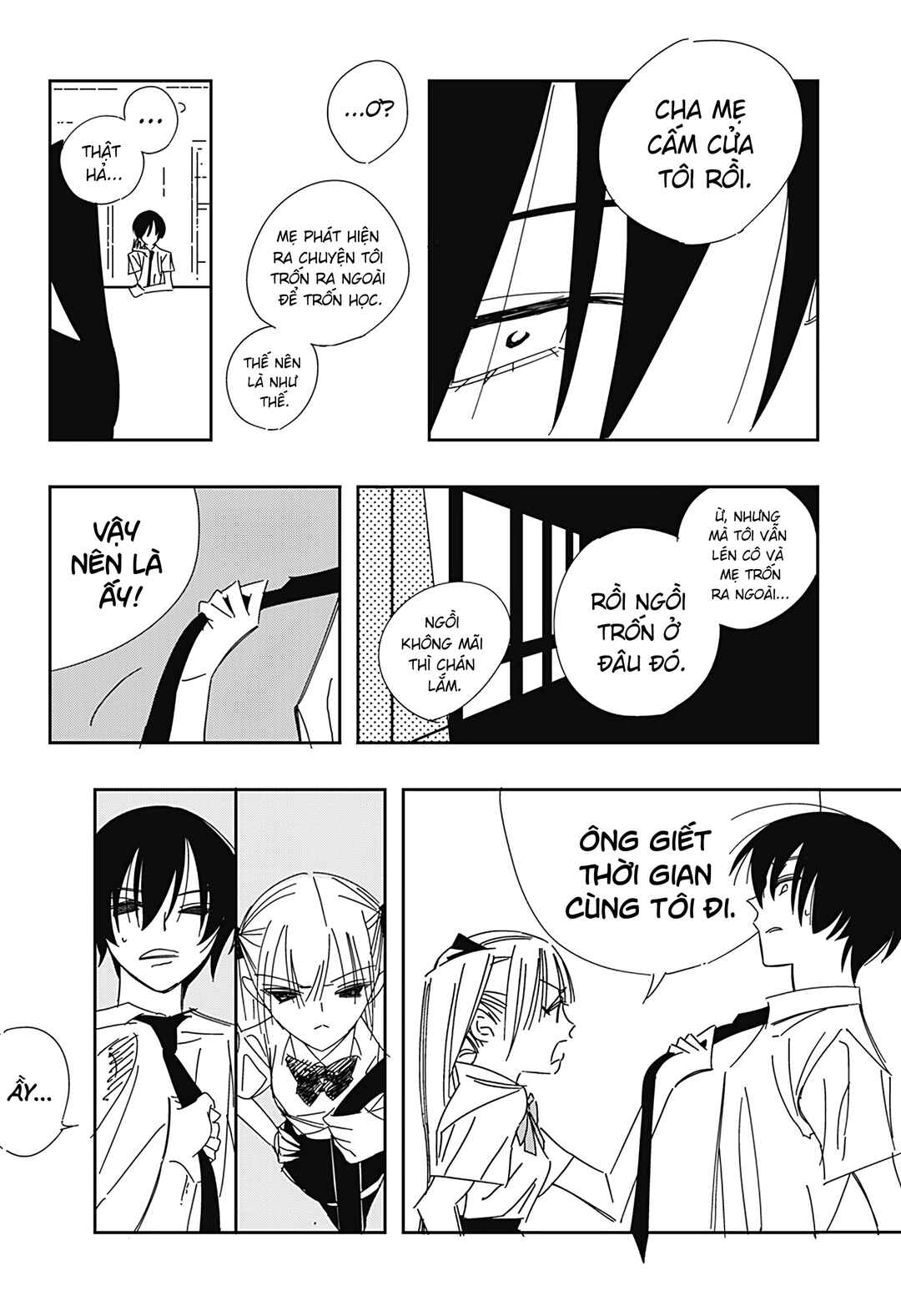 .A: dot Alice Chapter 3 - Page 15