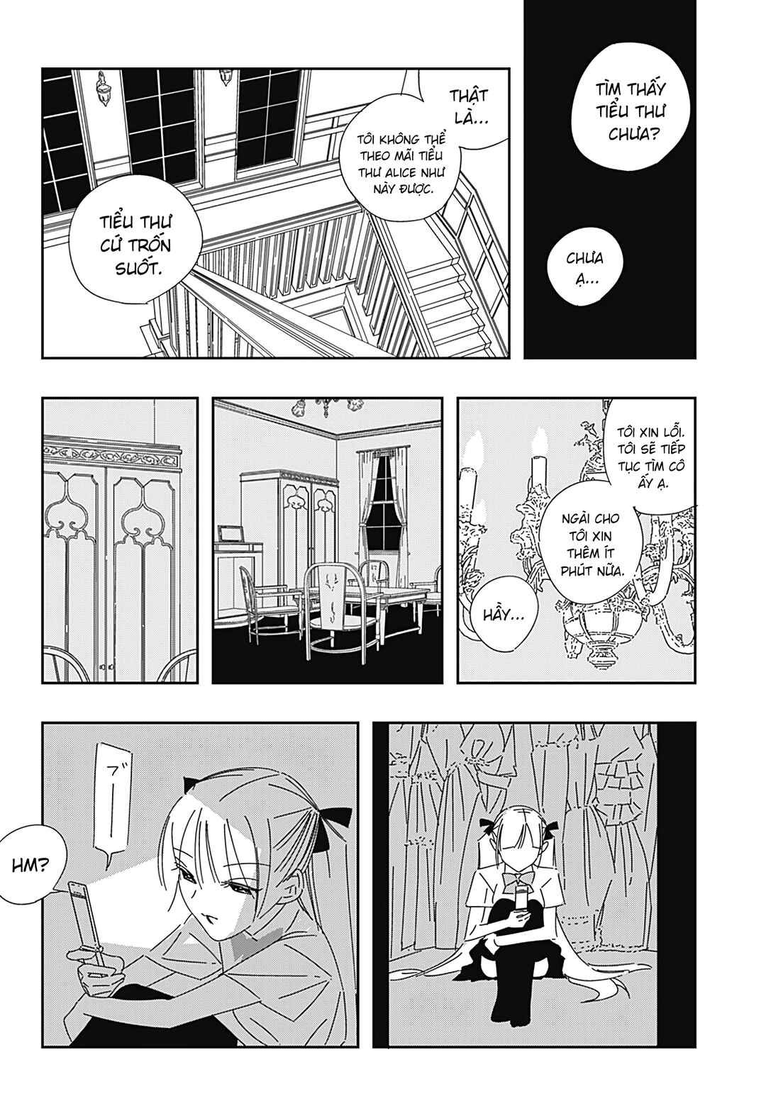.A: dot Alice Chapter 3 - Page 17
