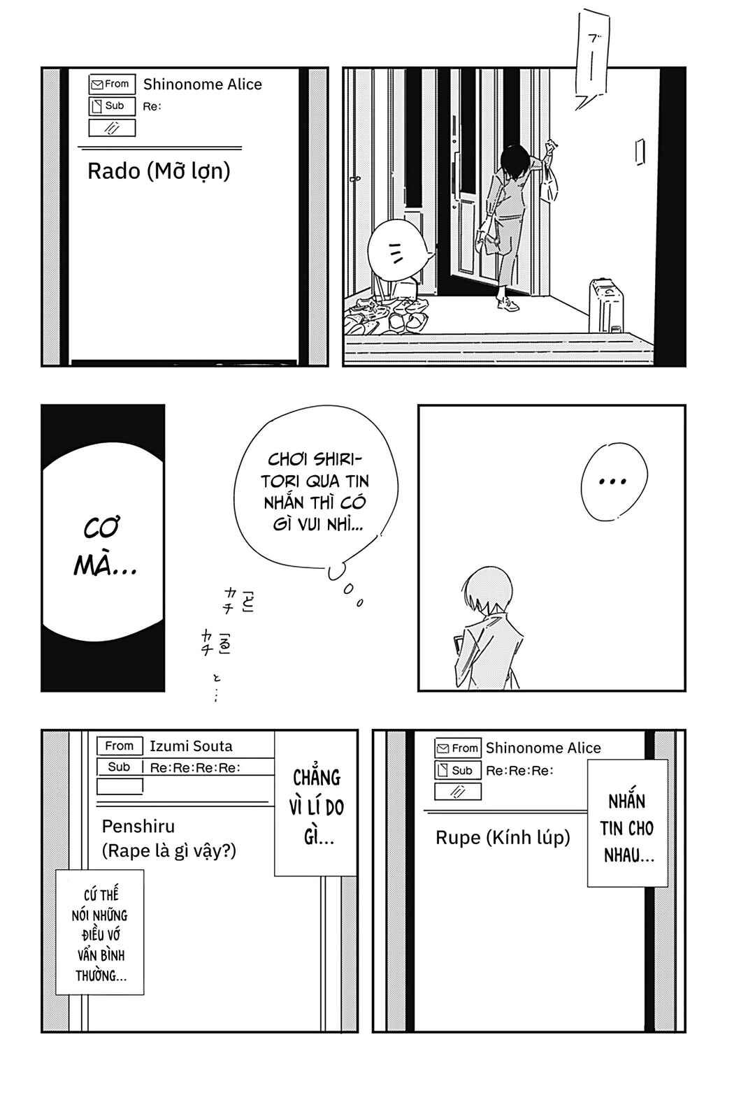.A: dot Alice Chapter 3 - Page 19