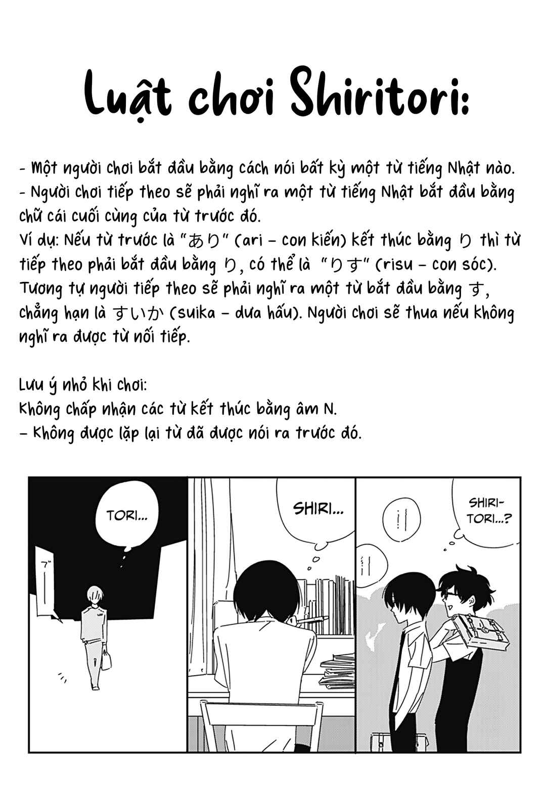 .A: dot Alice Chapter 3 - Page 28