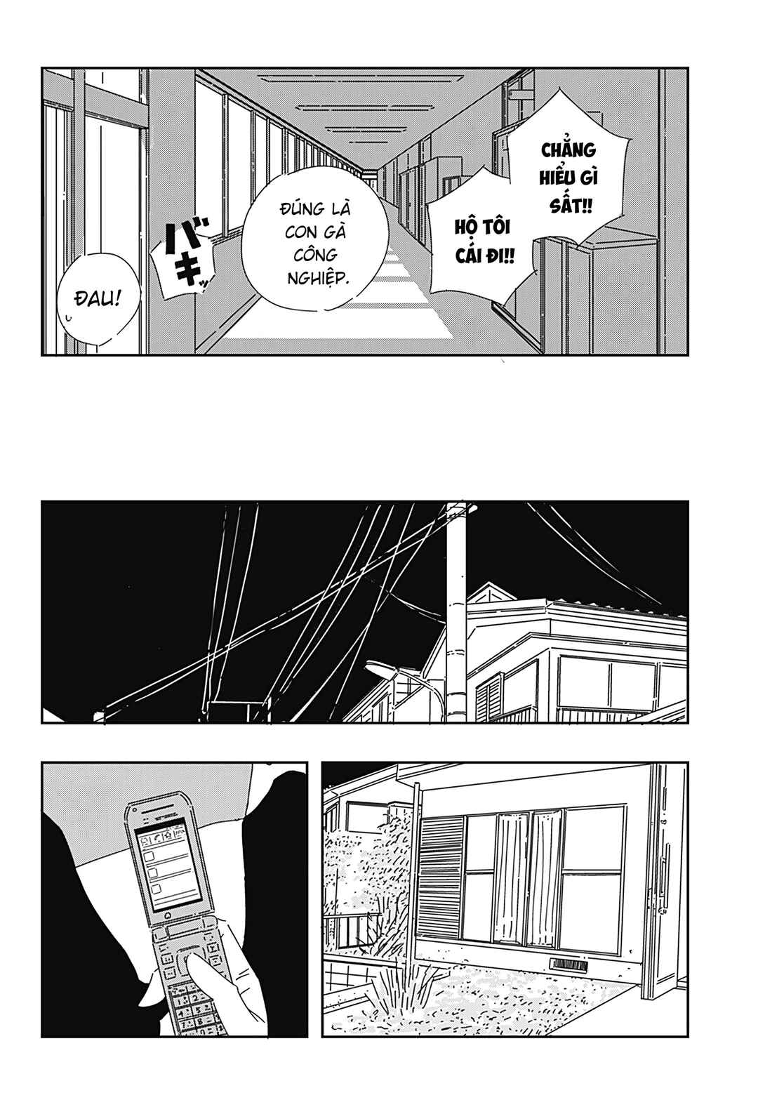 .A: dot Alice Chapter 3 - Page 9