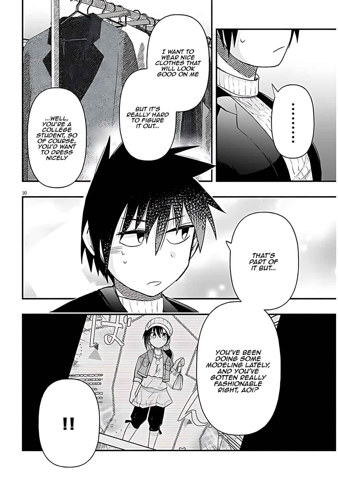 GaCen Shoujo to Ibunka Kouryuu Chapter 86 - Page 11