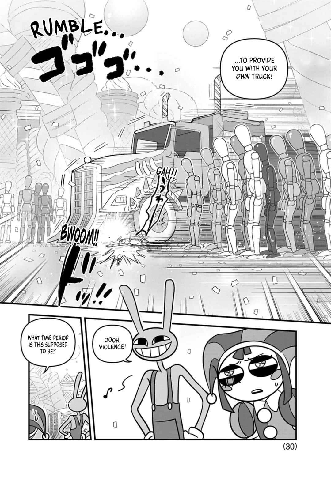 Amazing Digital Circus Chapter 6 - Page 27