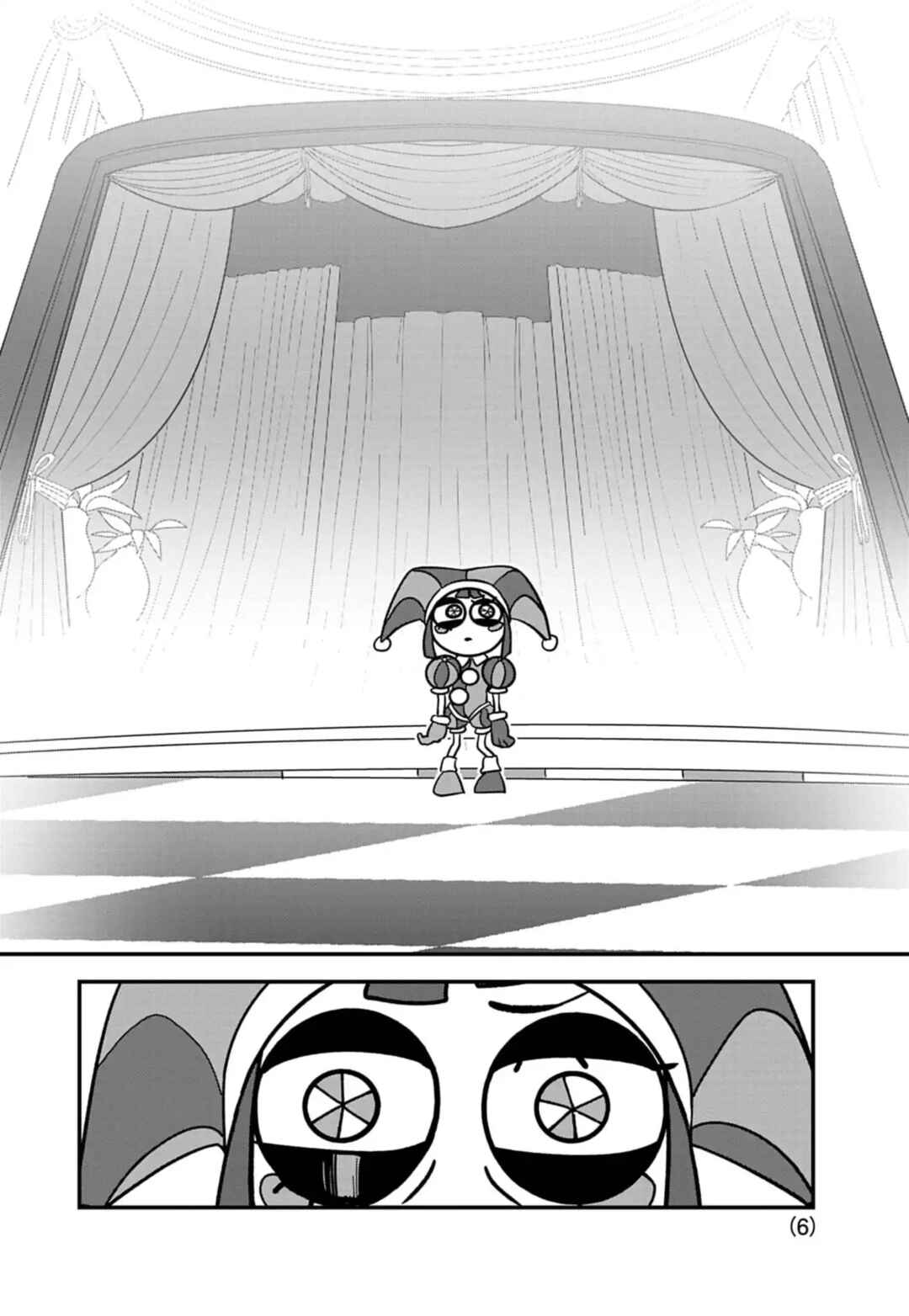 Amazing Digital Circus Chapter 6 - Page 4
