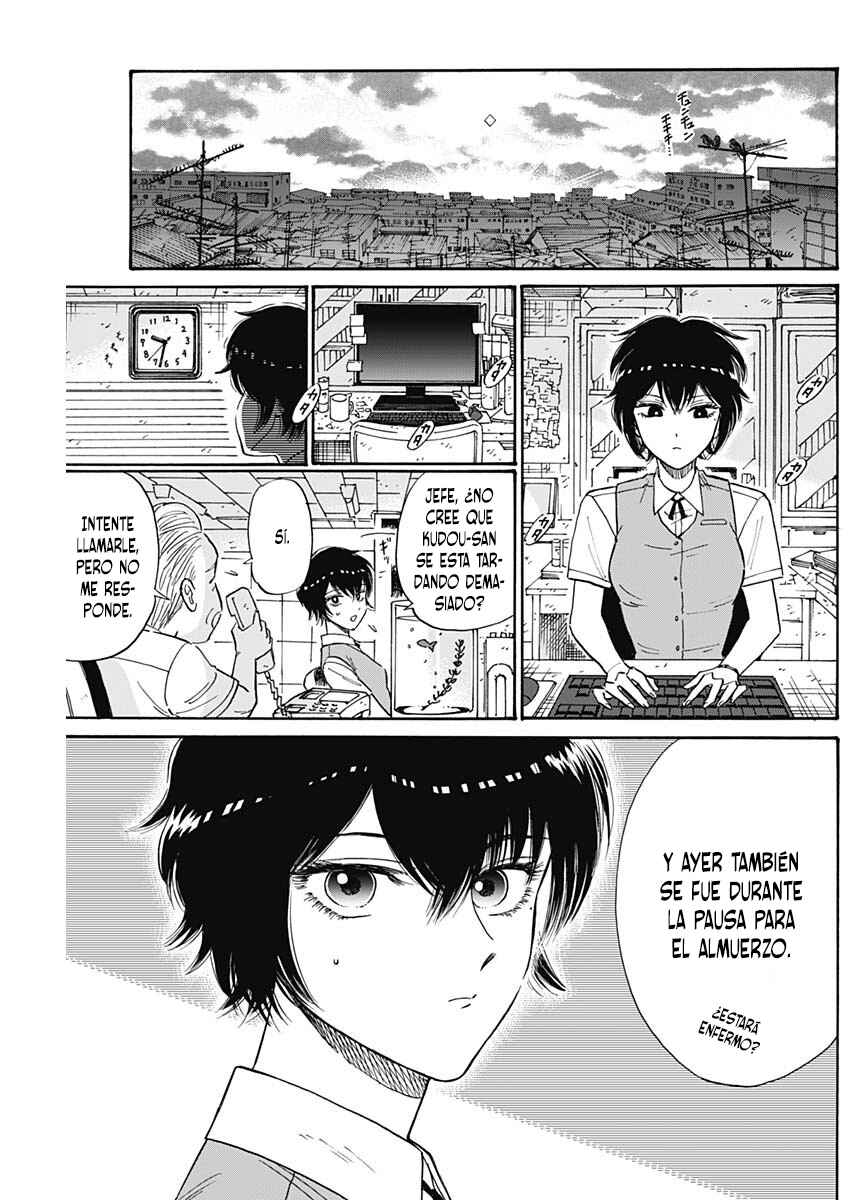 Kowloon Generic Romance Chapter 85 - Page 14