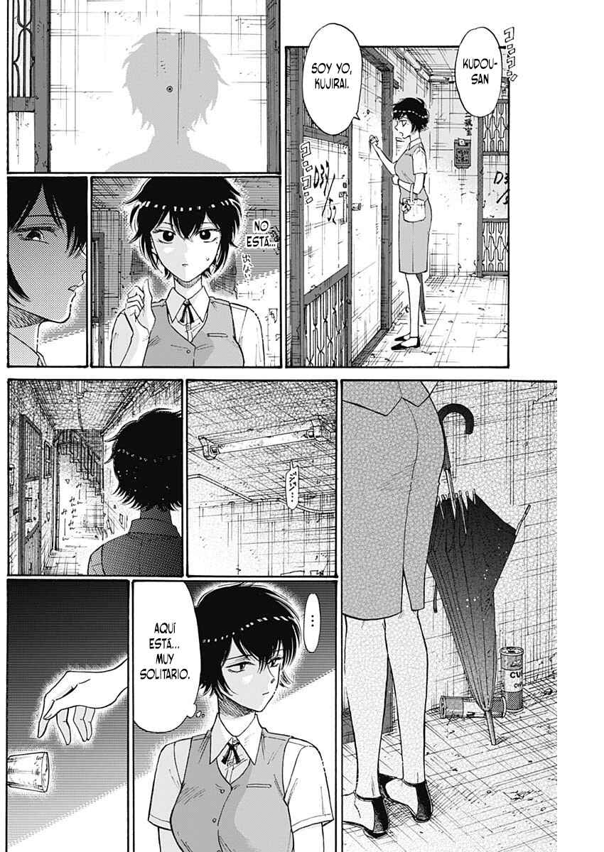 Kowloon Generic Romance Chapter 85 - Page 17