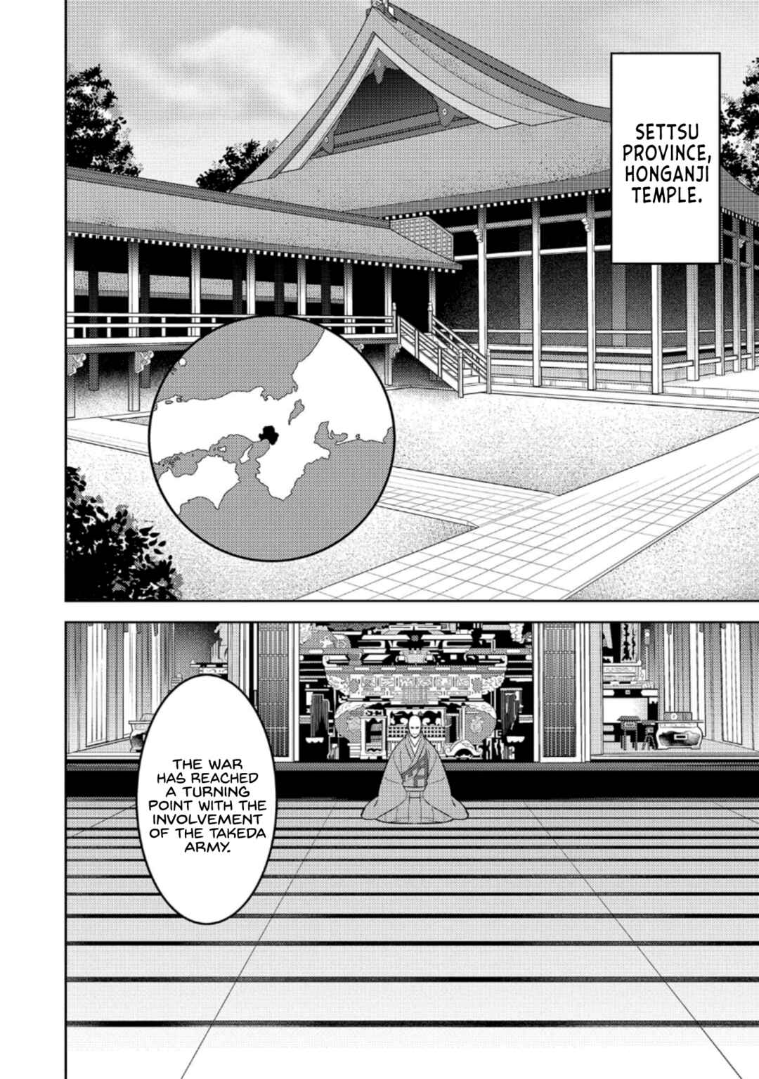 Sengoku Komachi Kuroutan Chapter 73 - Page 11