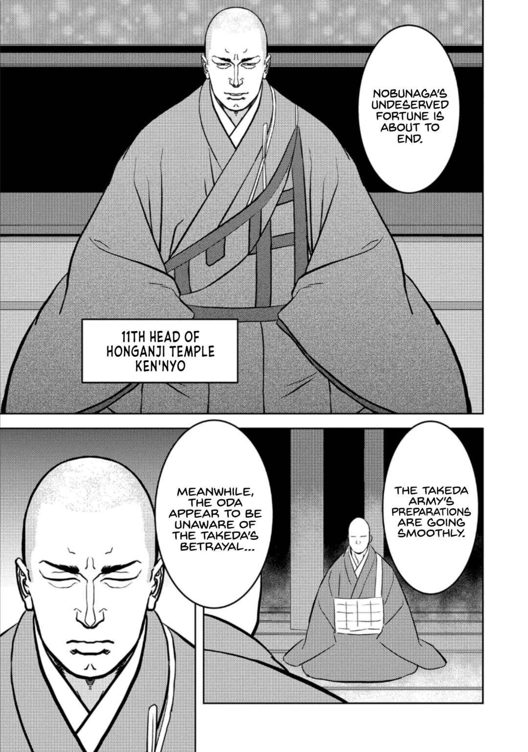 Sengoku Komachi Kuroutan Chapter 73 - Page 12