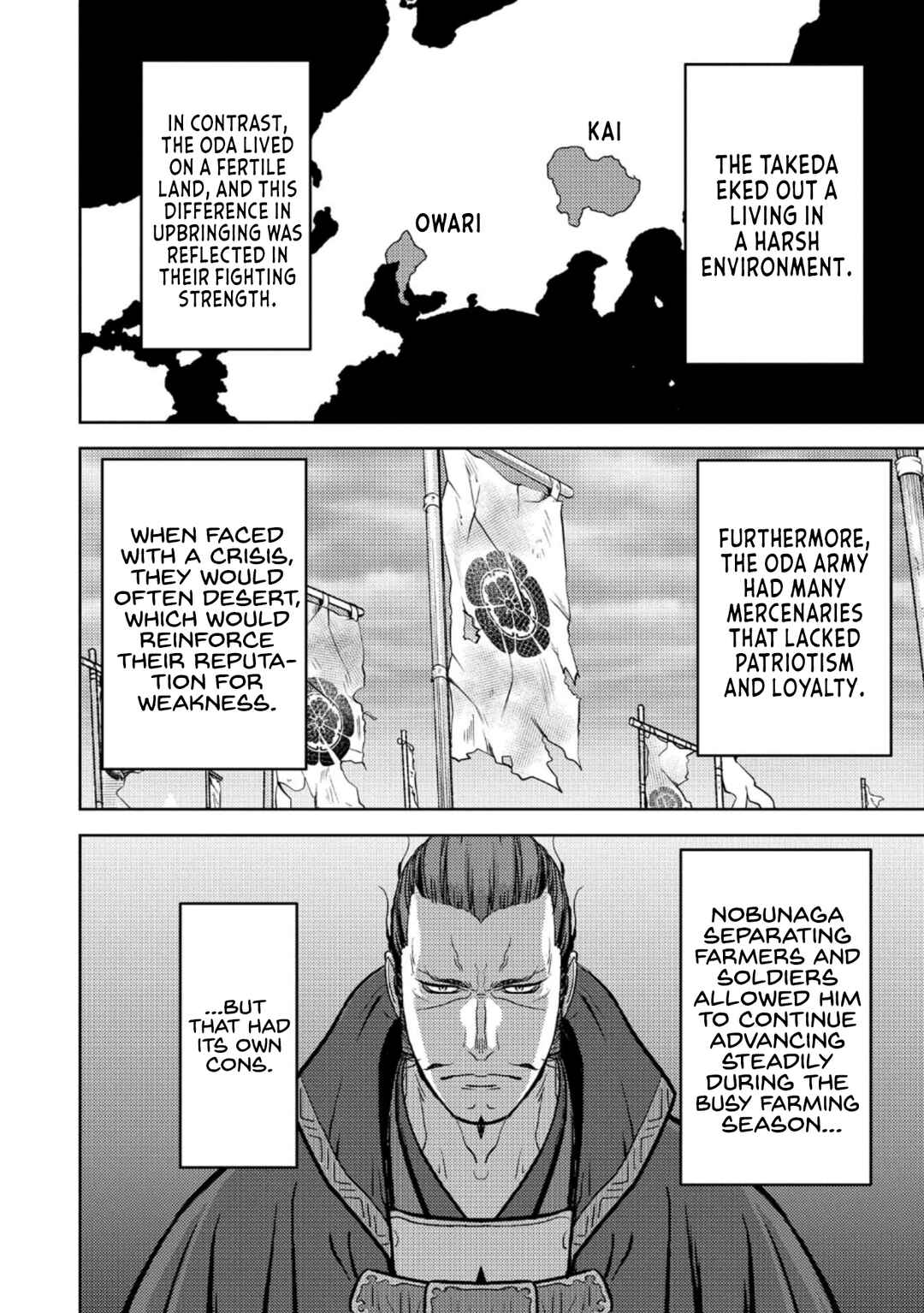 Sengoku Komachi Kuroutan Chapter 73 - Page 15
