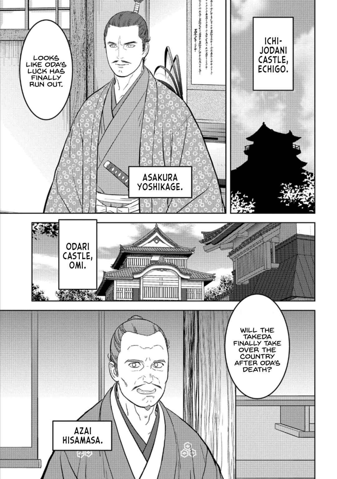 Sengoku Komachi Kuroutan Chapter 73 - Page 16
