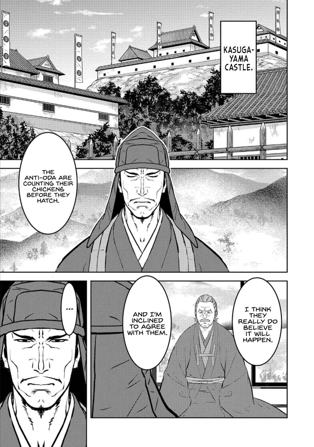 Sengoku Komachi Kuroutan Chapter 73 - Page 18
