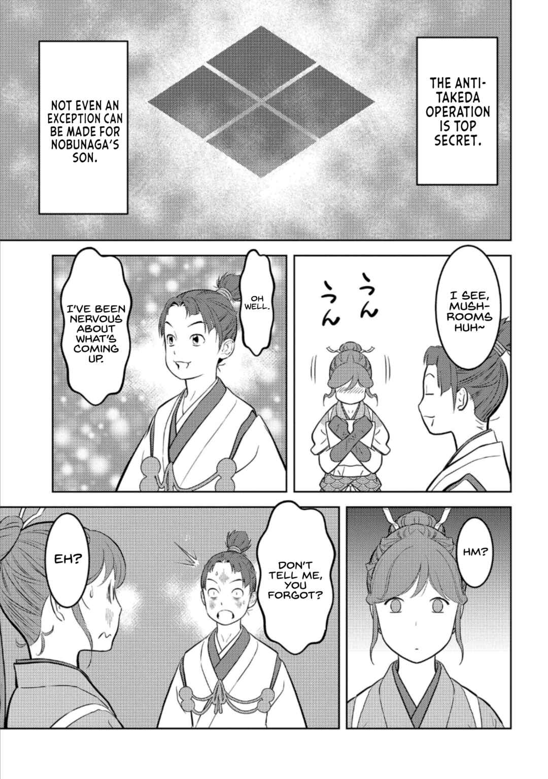 Sengoku Komachi Kuroutan Chapter 73 - Page 6