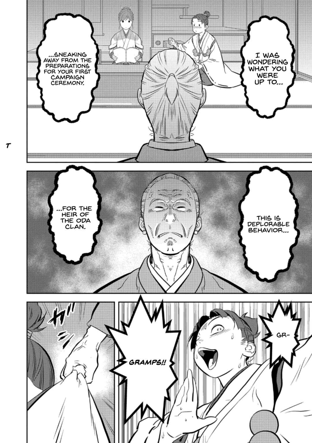 Sengoku Komachi Kuroutan Chapter 73 - Page 9