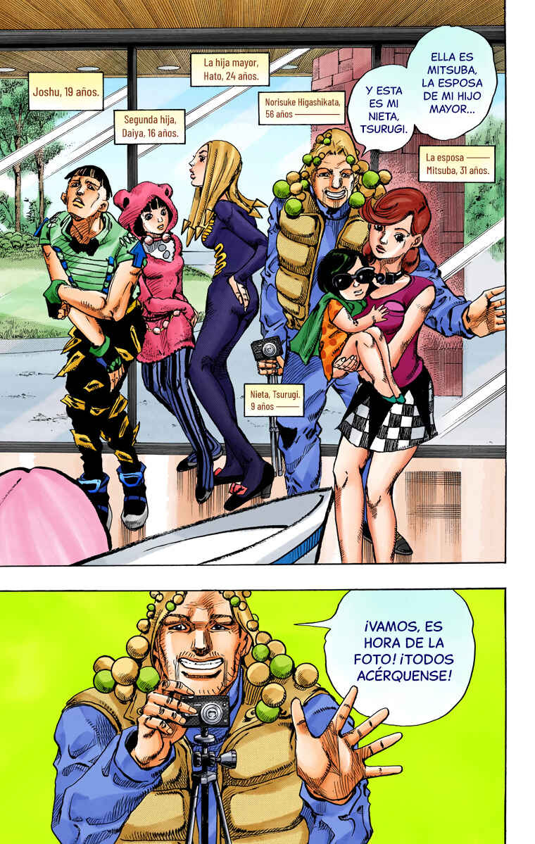 JoJo no Kimyou na Bouken: Part 8 - JoJolion Color-ban Chapter 7 - Page 15