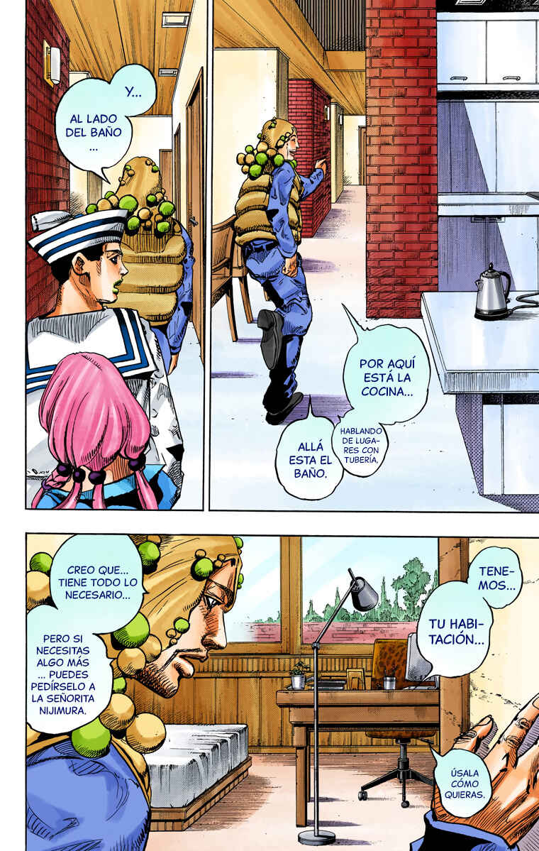 JoJo no Kimyou na Bouken: Part 8 - JoJolion Color-ban Chapter 7 - Page 21