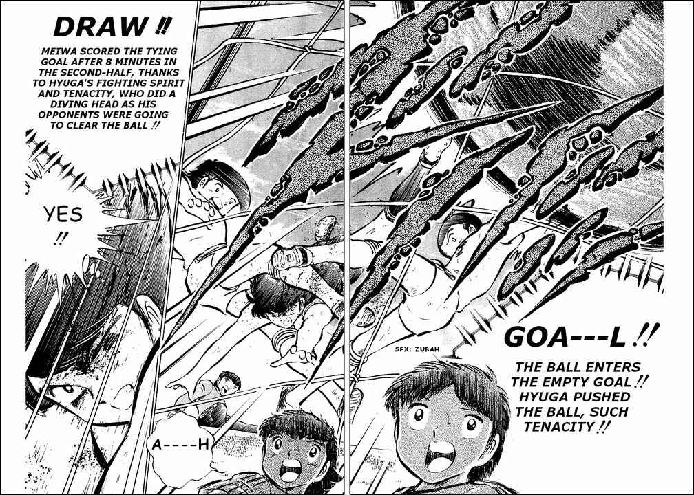Captain Tsubasa Chapter 40 - Page 12