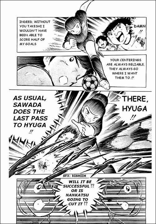 Captain Tsubasa Chapter 40 - Page 7