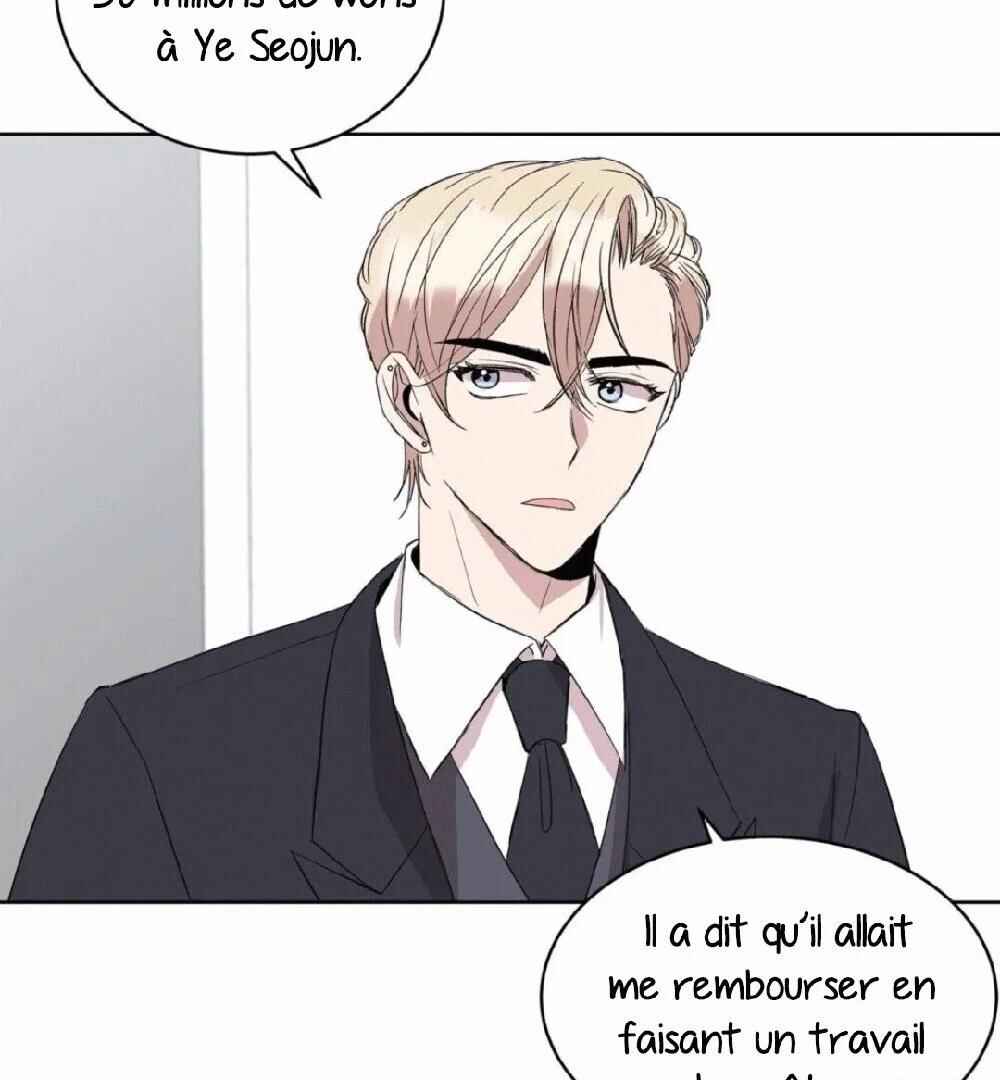 Help Me, Uncle! Chapter 12 - Page 6