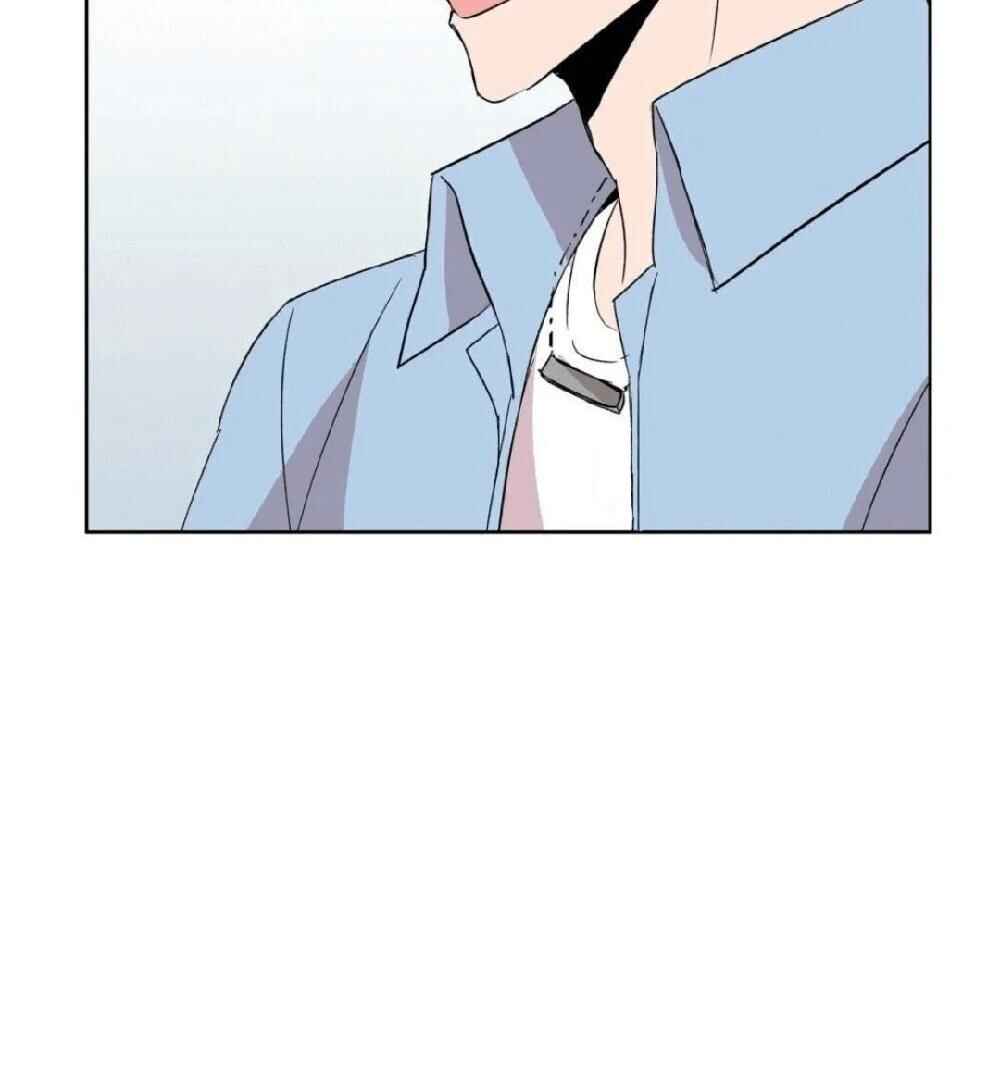Help Me, Uncle! Chapter 12 - Page 63