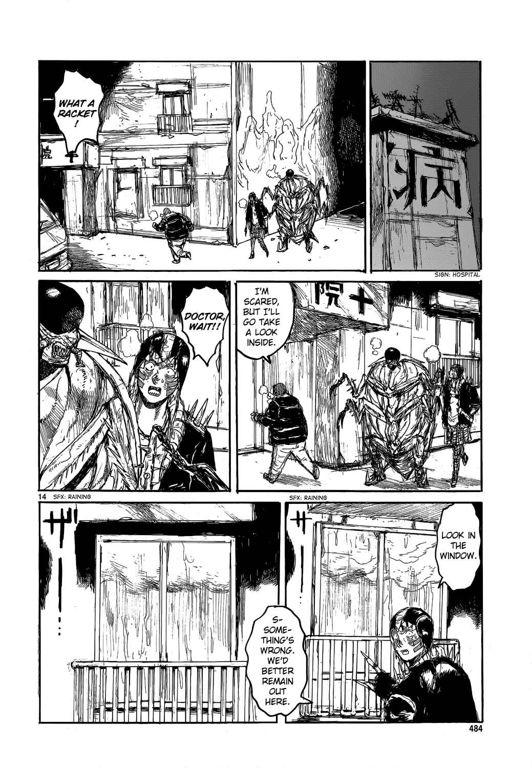 Dorohedoro Chapter 152 - Page 13