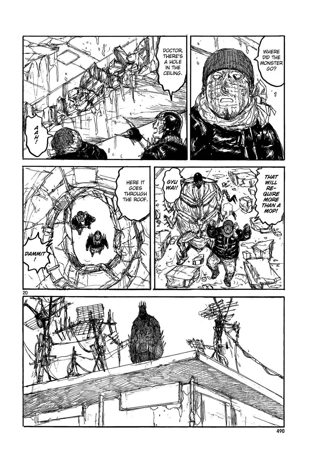 Dorohedoro Chapter 152 - Page 19