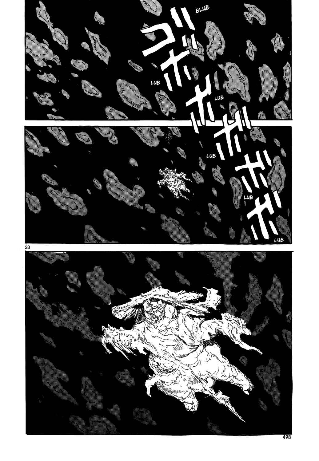 Dorohedoro Chapter 152 - Page 27