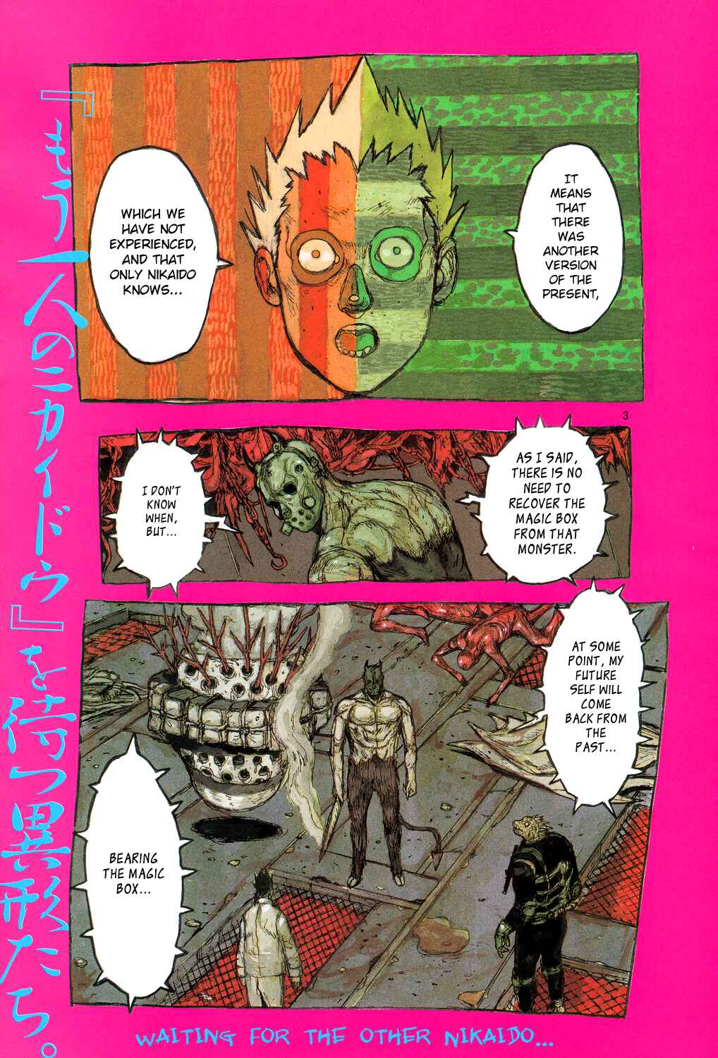 Dorohedoro Chapter 152 - Page 3