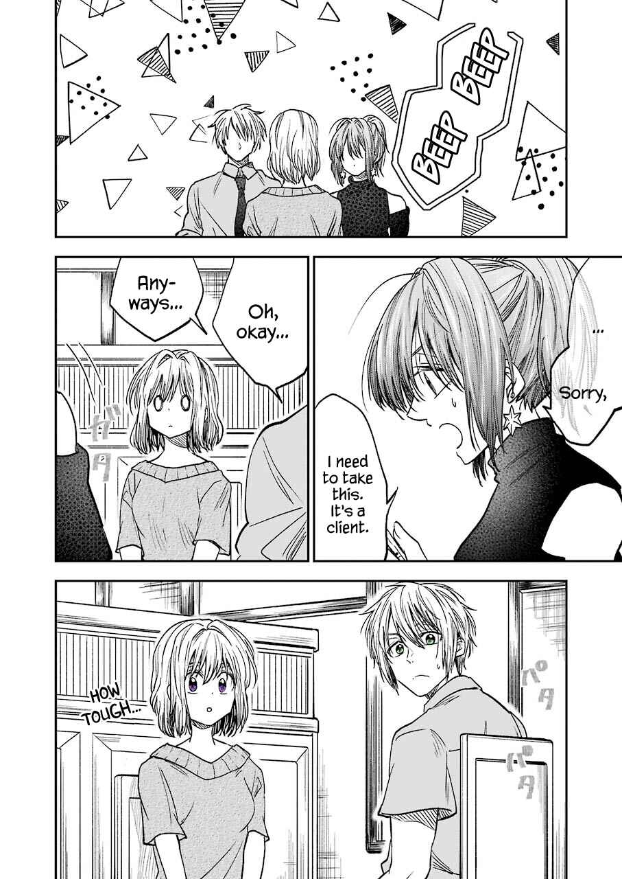 Bukiyou na Senpai. Chapter 12 - Page 12