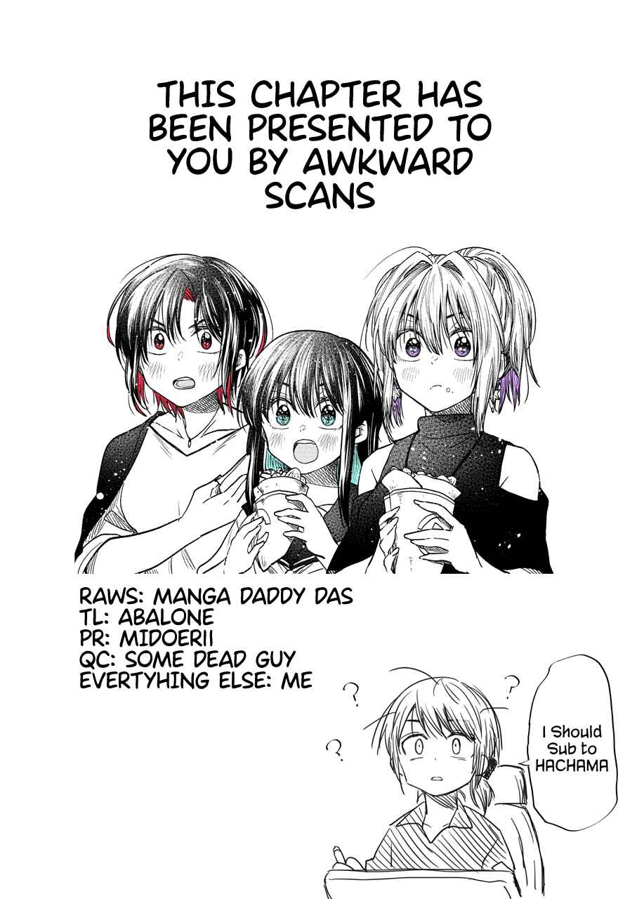 Bukiyou na Senpai. Chapter 12 - Page 14