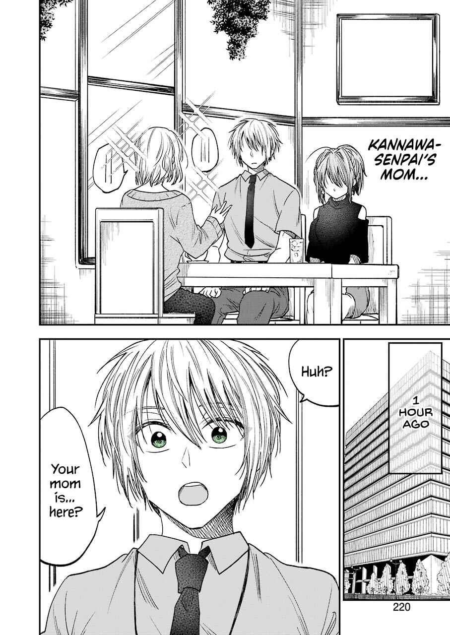 Bukiyou na Senpai. Chapter 12 - Page 2