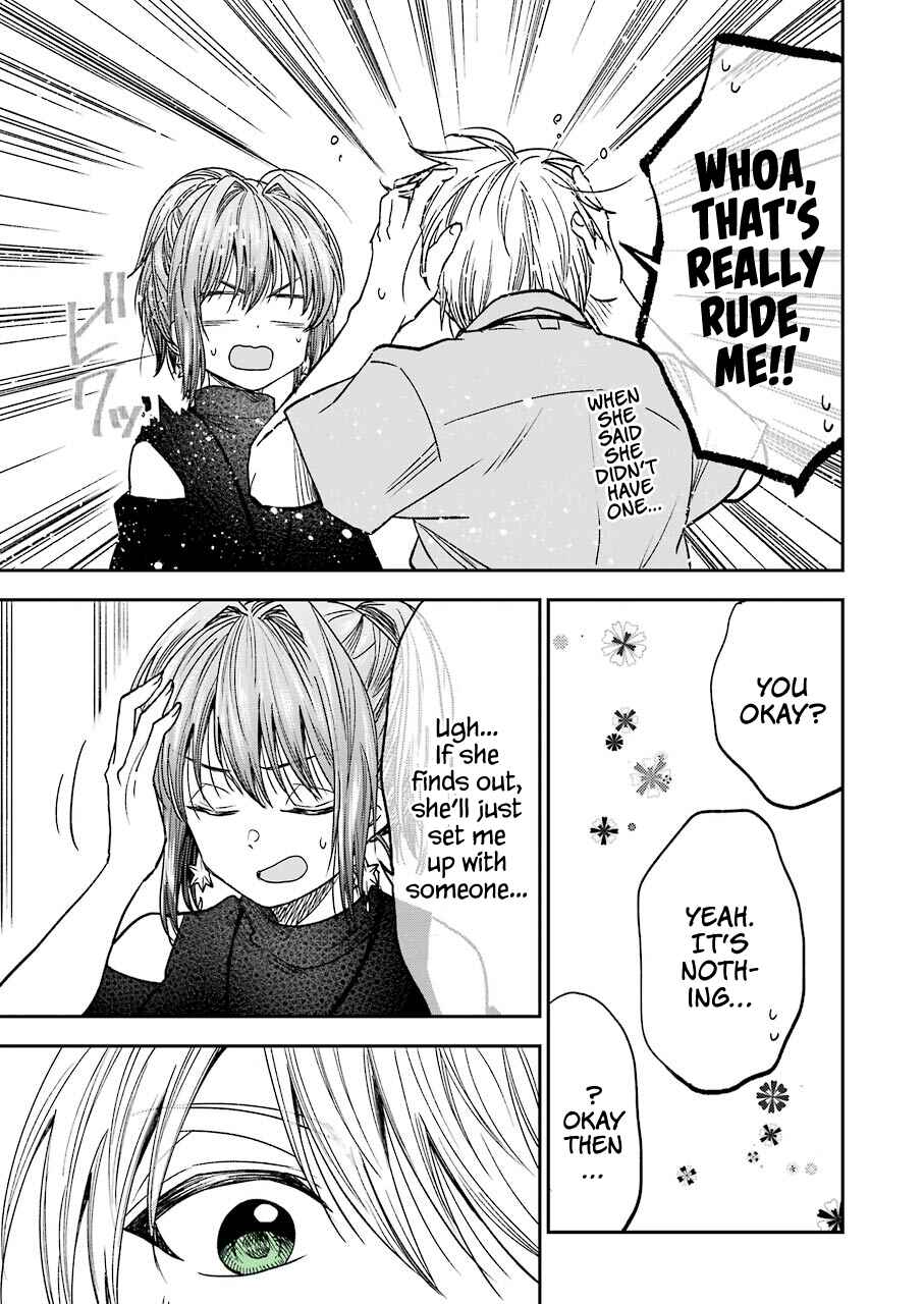 Bukiyou na Senpai. Chapter 12 - Page 5