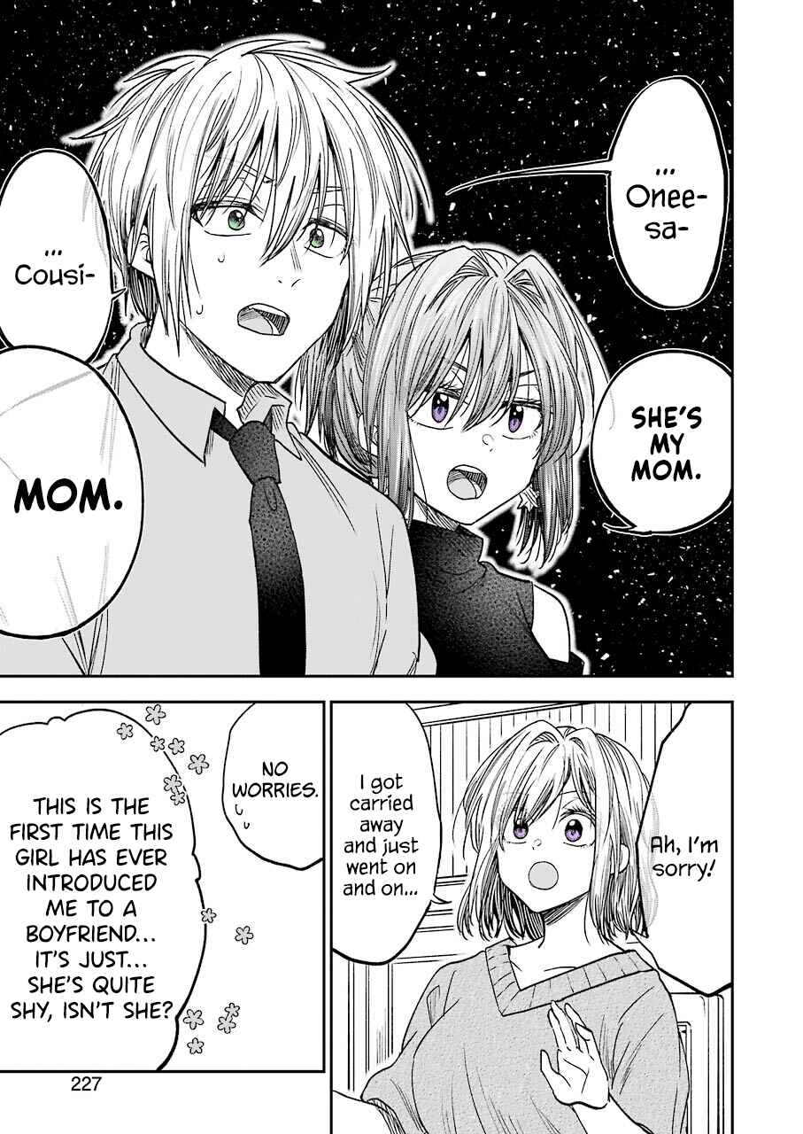 Bukiyou na Senpai. Chapter 12 - Page 9