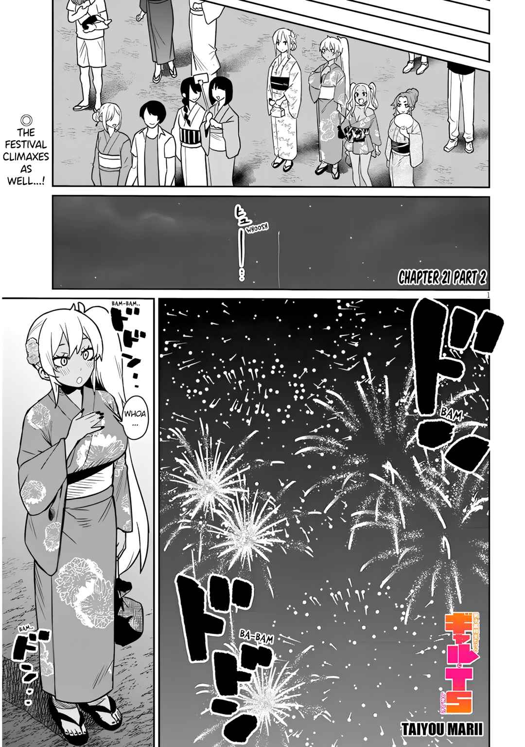 Danshi Kokoseidakedo Gyaru ni TS Shimashita Chapter 21.2 - Page 1