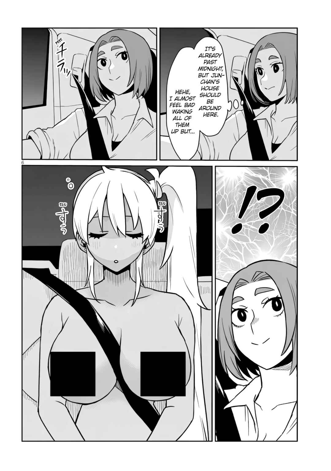 Danshi Kokoseidakedo Gyaru ni TS Shimashita Chapter 21.2 - Page 6