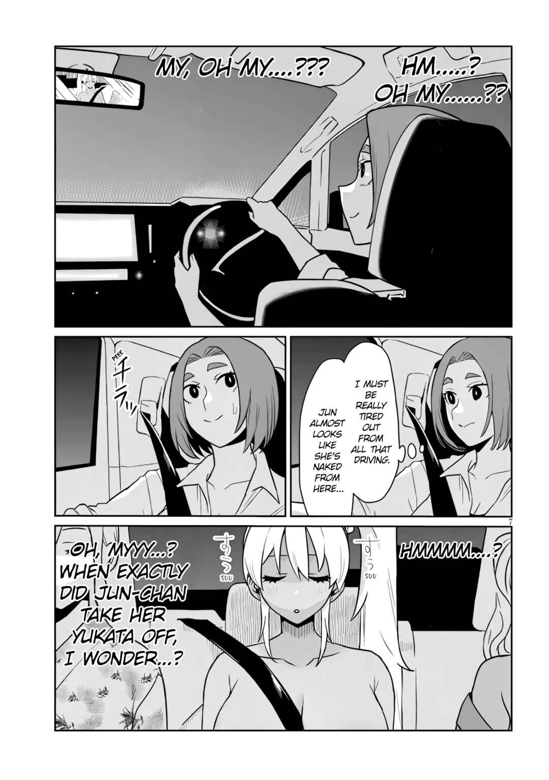 Danshi Kokoseidakedo Gyaru ni TS Shimashita Chapter 21.2 - Page 7