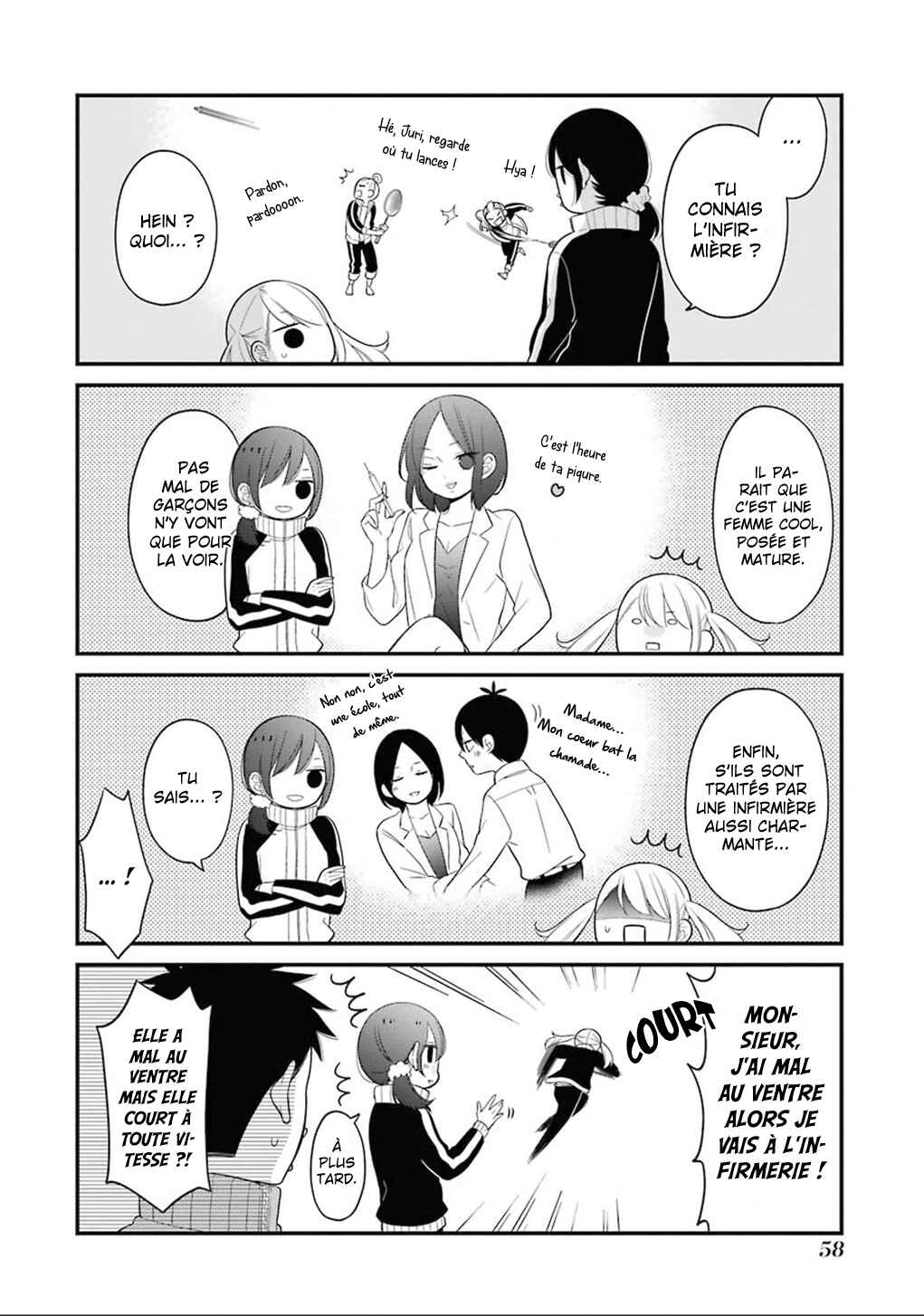 Kuzumi-kun, Can't You Read the Room? Chapter 8 - Page 13