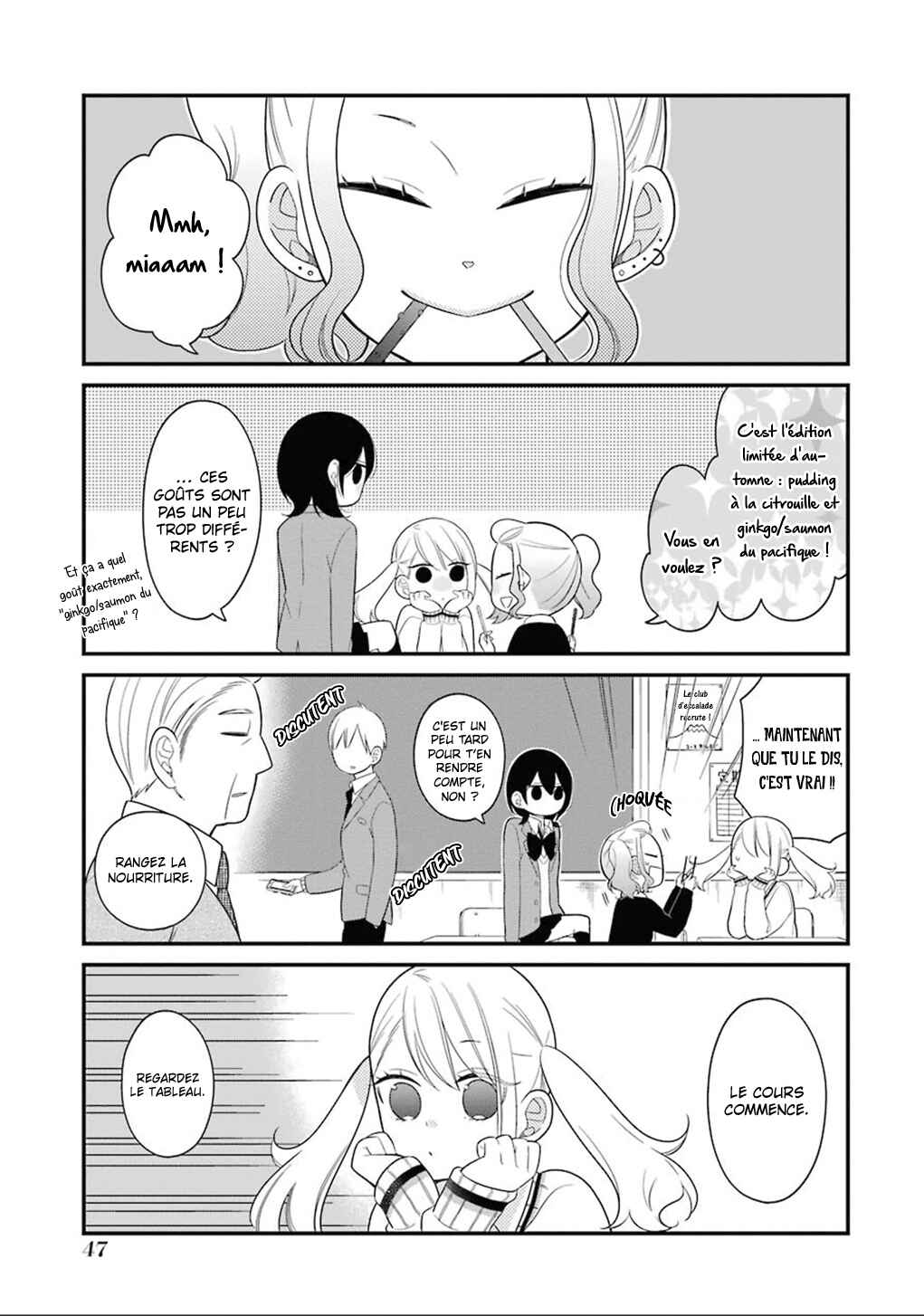 Kuzumi-kun, Can't You Read the Room? Chapter 8 - Page 2