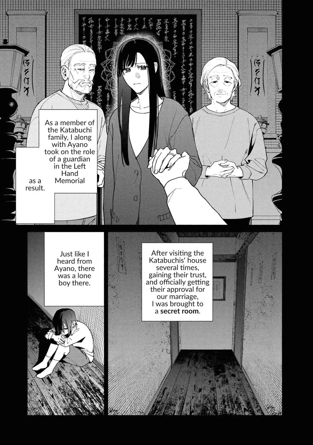 Hen na Ie Chapter 18 - Page 10