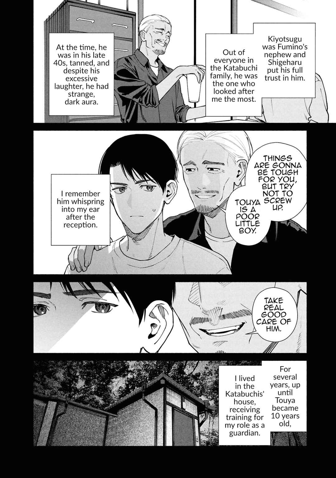 Hen na Ie Chapter 18 - Page 15