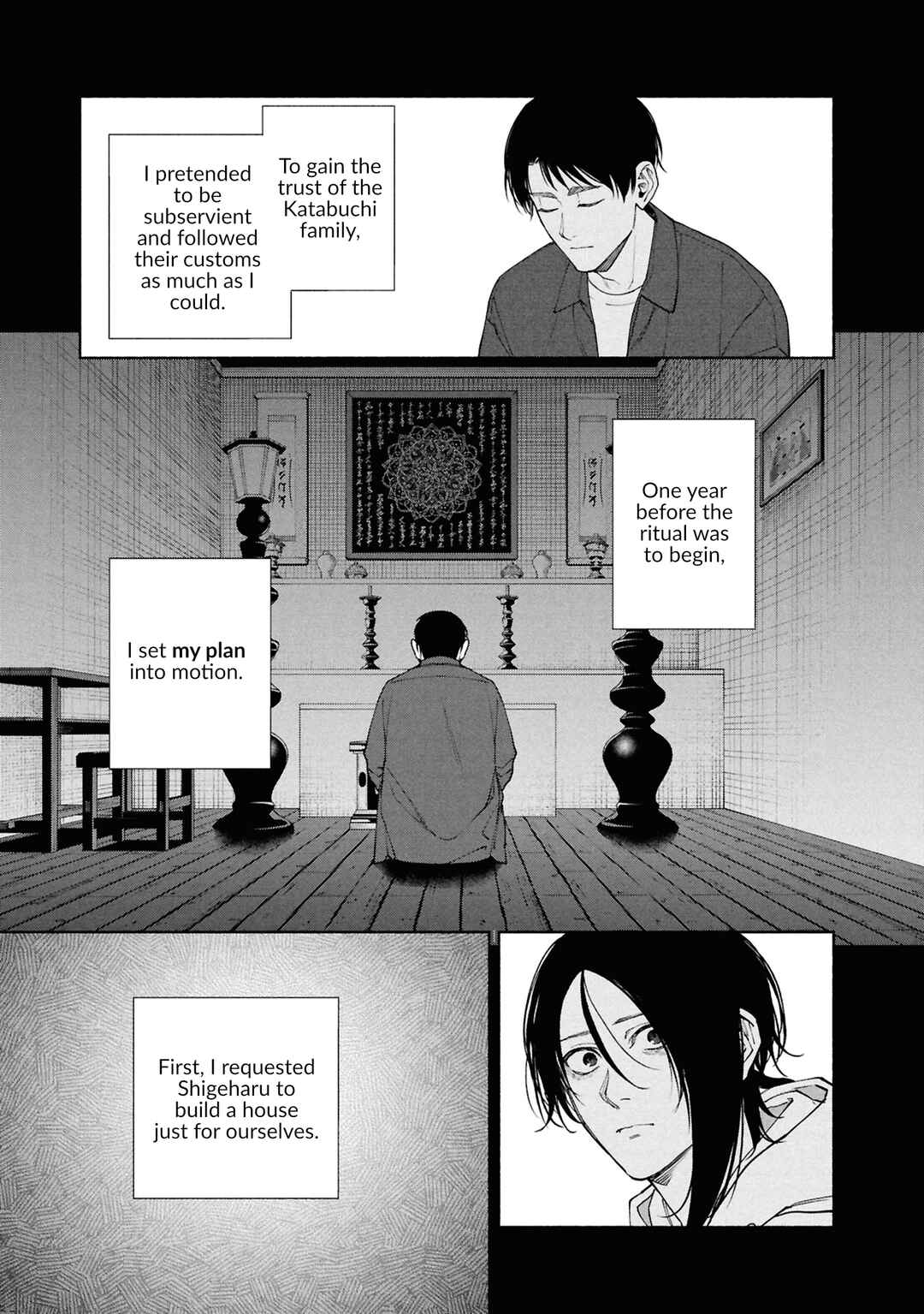 Hen na Ie Chapter 18 - Page 16