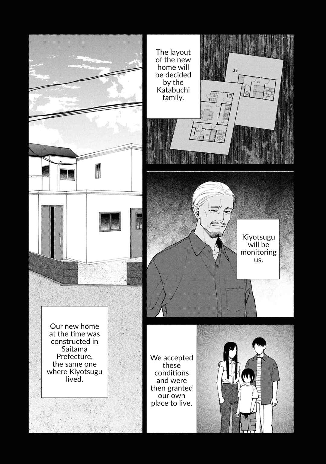 Hen na Ie Chapter 18 - Page 18