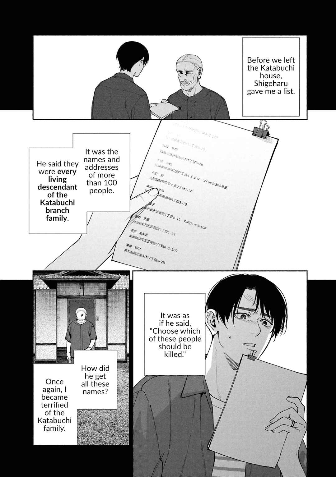 Hen na Ie Chapter 18 - Page 19