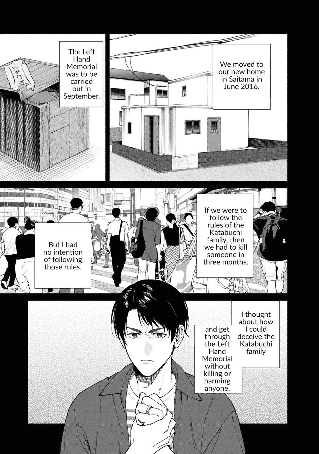 Hen na Ie Chapter 18 - Page 20