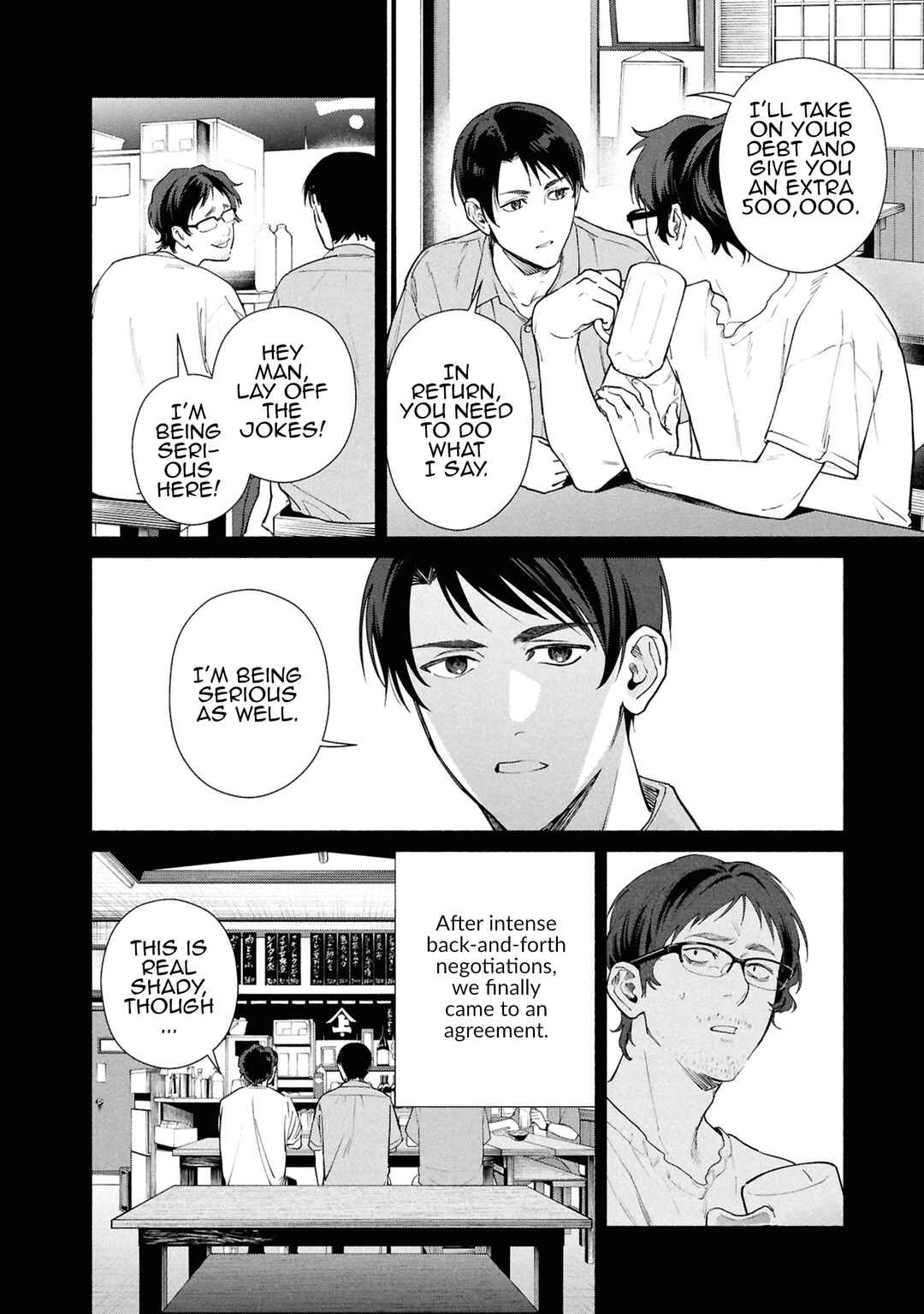 Hen na Ie Chapter 18 - Page 23