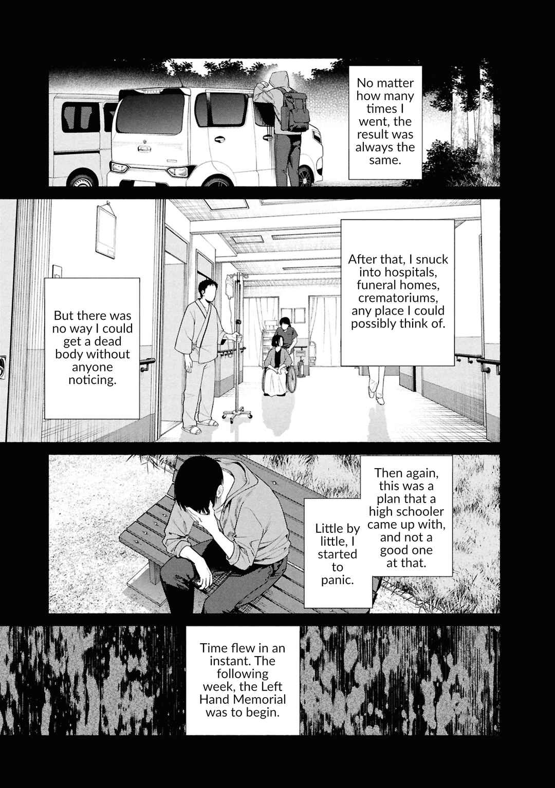 Hen na Ie Chapter 18 - Page 26