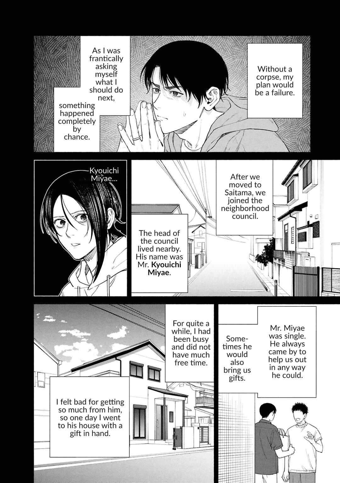 Hen na Ie Chapter 18 - Page 27