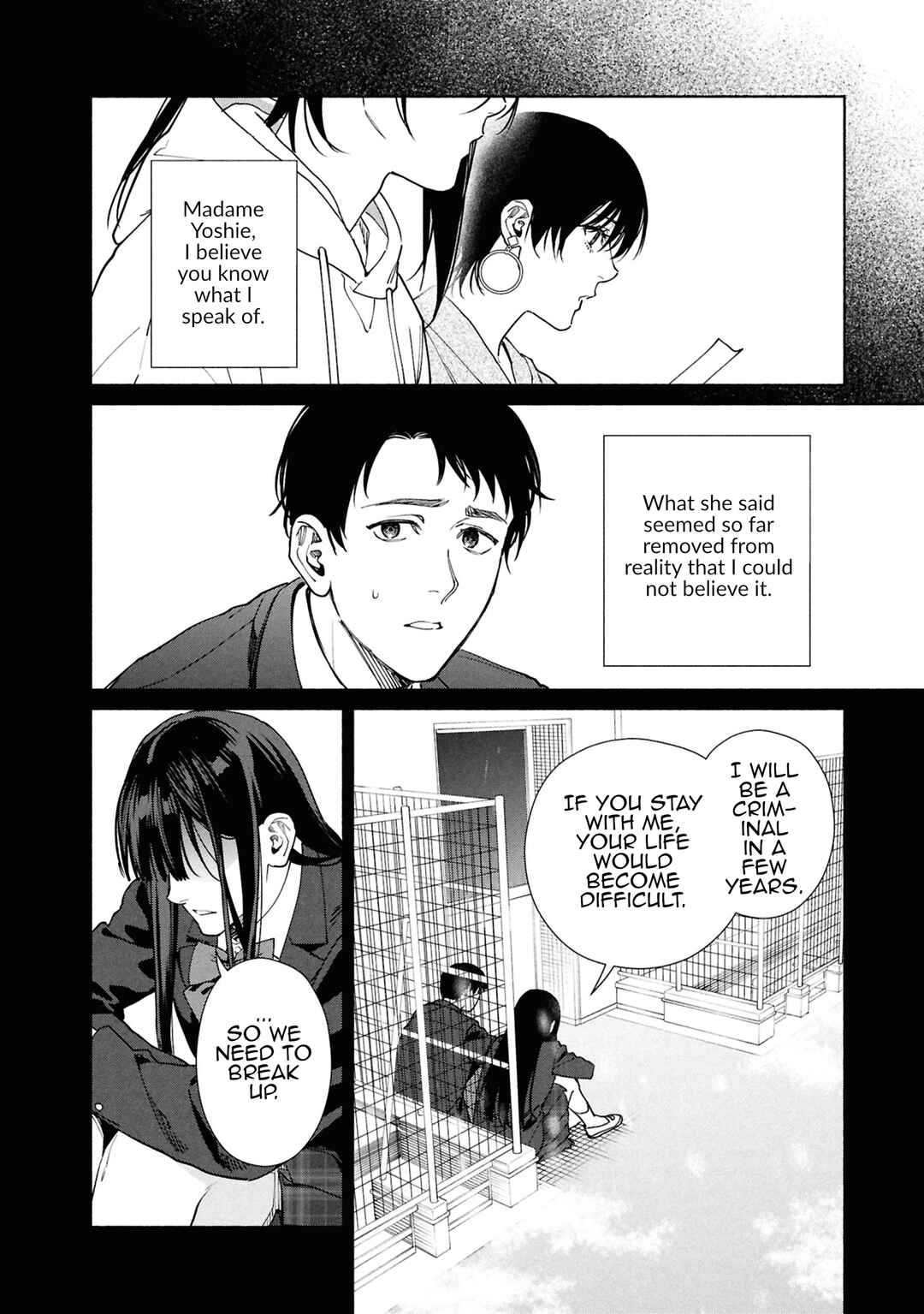 Hen na Ie Chapter 18 - Page 3